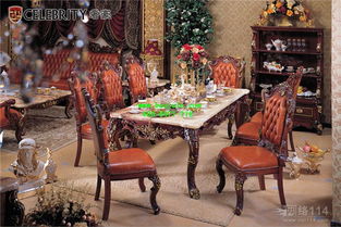 欧式家具 美式家具 宝居乐家具 餐椅餐桌 家装效果图