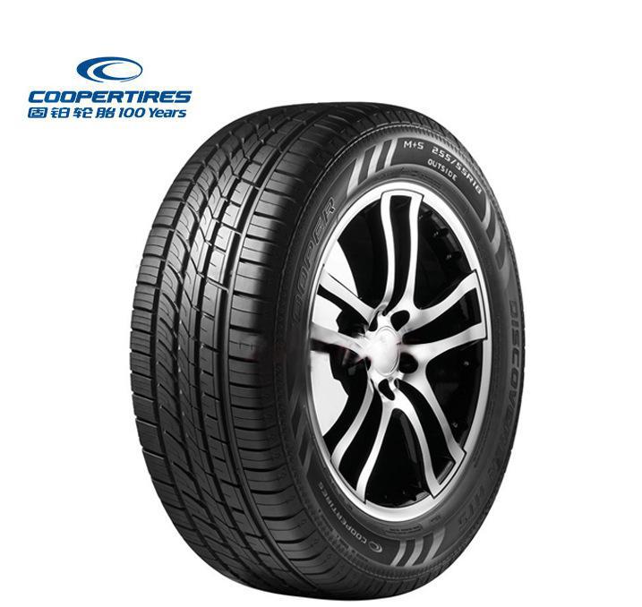 全新固铂汽车轮胎HTS 245/65R17 107H舒适-南京安德诚轮胎帝国